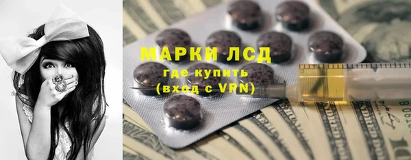амф Михайловка