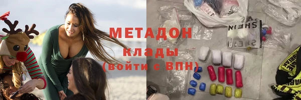 гашиш Михайлов