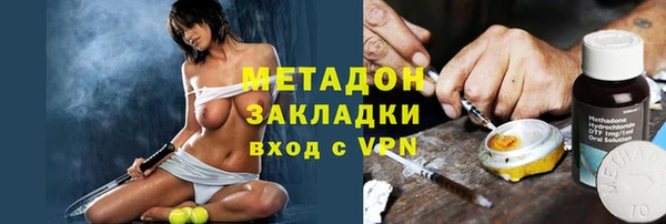 гашиш Михайлов