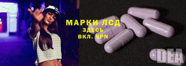 гашиш Михайлов