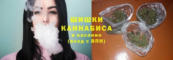 амф Михайловка