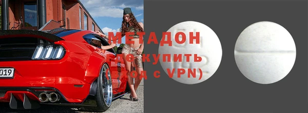 гашиш Михайлов