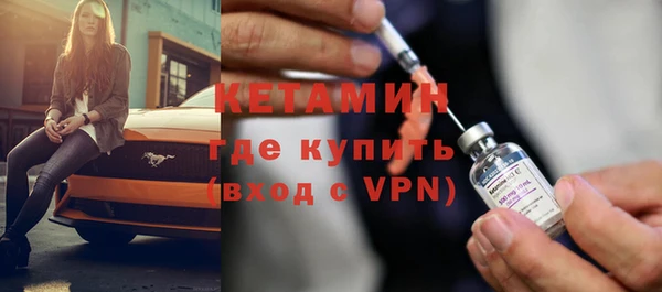 гашиш Михайлов