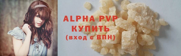 гашиш Михайлов