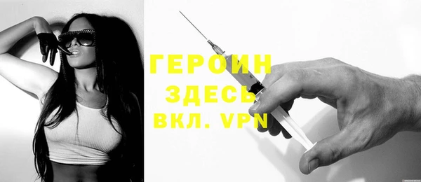 гашиш Михайлов