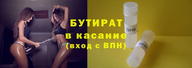 гашиш Михайлов