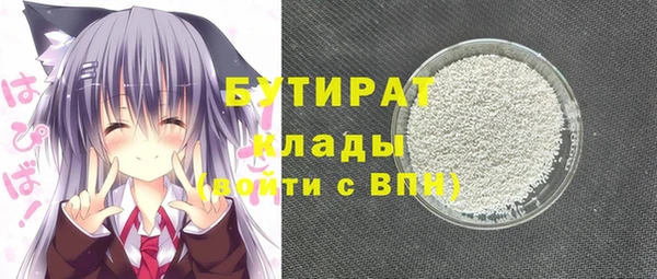 гашиш Михайлов