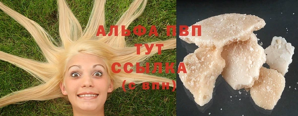 амф Михайловка
