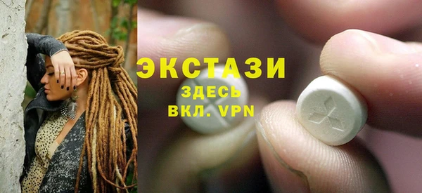 амф Михайловка