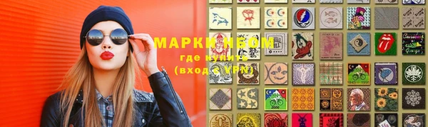 гашиш Михайлов