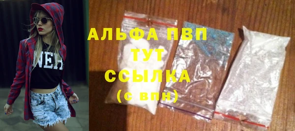 амф Михайловка