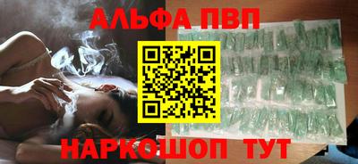 ГАЛЛЮЦИНОГЕННЫЕ ГРИБЫ Туймазы