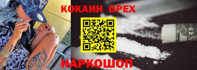 первитин Татарск