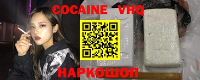 ГАЛЛЮЦИНОГЕННЫЕ ГРИБЫ Туймазы