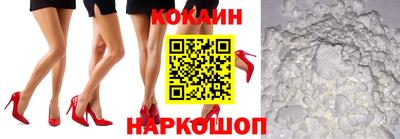 прущий лед Тверь