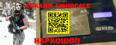 первитин Татарск