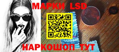 метамфетамин Тара
