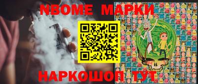 метамфетамин Тара