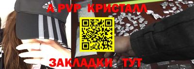 ГАЛЛЮЦИНОГЕННЫЕ ГРИБЫ Туймазы