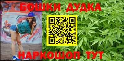 первитин Татарск