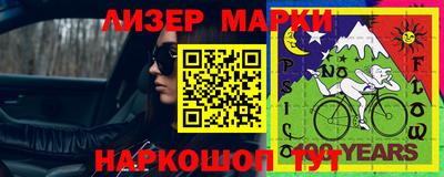 метамфетамин Тара