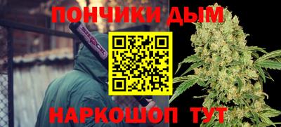 метамфетамин Тара