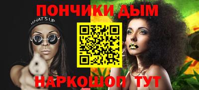 метамфетамин Тара