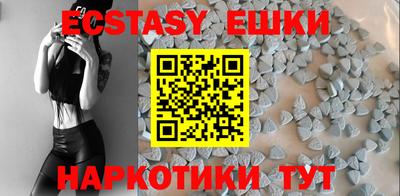 прущий лед Тверь