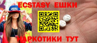 первитин Татарск