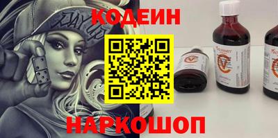 первитин Татарск