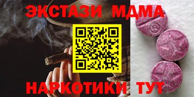 прущий лед Тверь