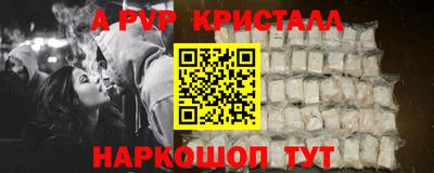 прущий лед Тверь