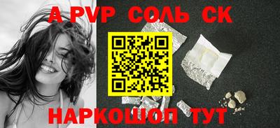 ГАЛЛЮЦИНОГЕННЫЕ ГРИБЫ Туймазы