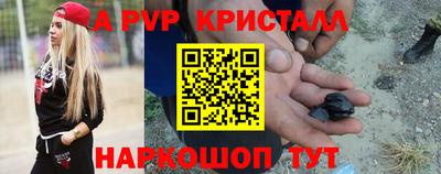 прущий лед Тверь