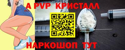 прущий лед Тверь