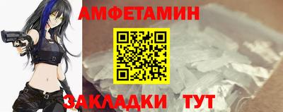 прущий лед Тверь