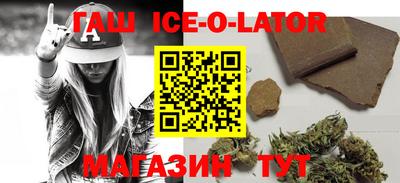 прущий лед Тверь
