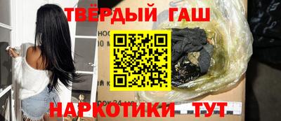 первитин Татарск