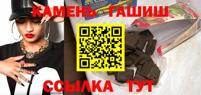 метамфетамин Тара