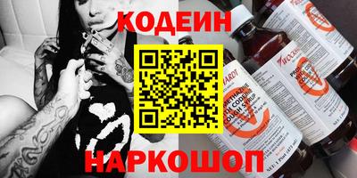 прущий лед Тверь